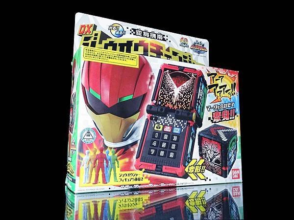 2016年 変身携帯 DXジュウオウチェンジャー 動物戦隊ジ