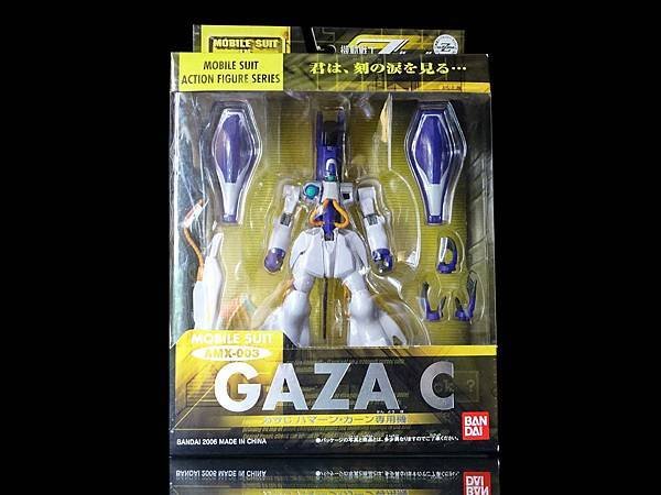 2006年 ガザ C AMX-003 ハマーン・カーン専用機