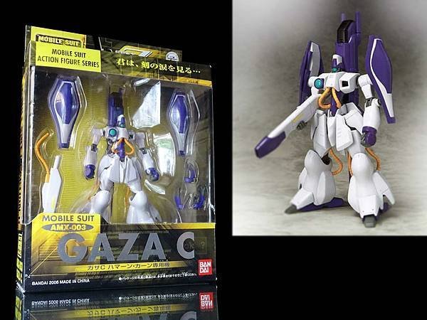 2006年 ガザ C AMX-003 ハマーン・カーン専用機