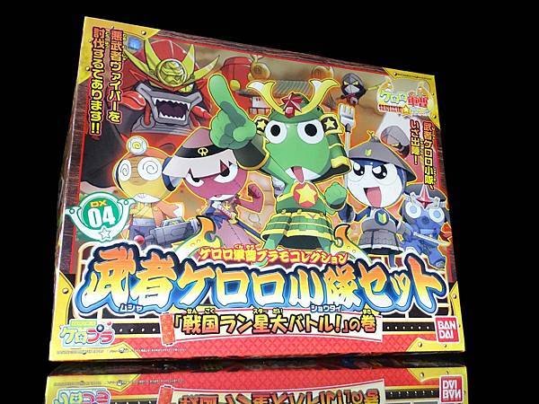 2008年 戦国ラン星大バトル 武者ケロロ小隊セット DX