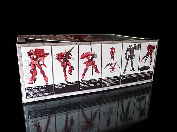 2016年 SA-17 ラピエール フレームアームズ ( 高
