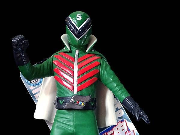 2004年 ミドレンジャー 秘密戦隊ゴレンジャー ソフビ魂 
