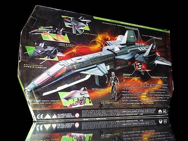 2009年 ナイト・レイヴン エアー・バイパー G.I.ジョ