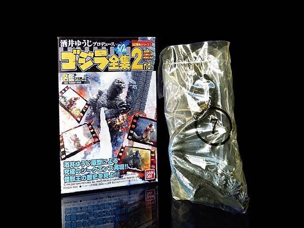 2005年 ゴジラ 福岡タワー ゴジラ全集 2 バンダイ 名