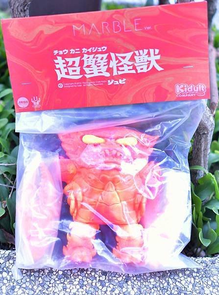2016年 超蟹怪獣 ジュビ  マーブル ver. チョウカ