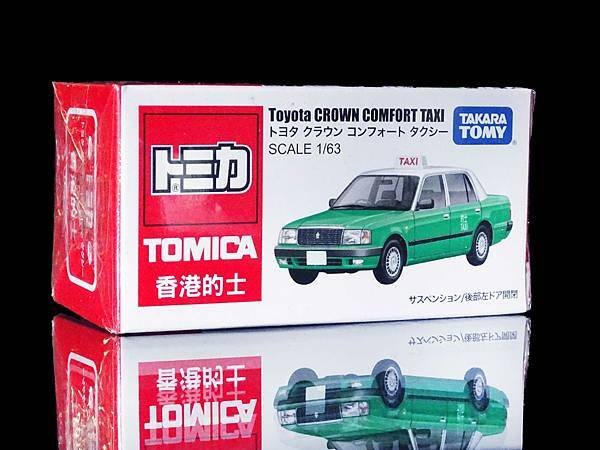 1/63 トミカ 香港的士 香港 新界地区  トヨタ クラウ