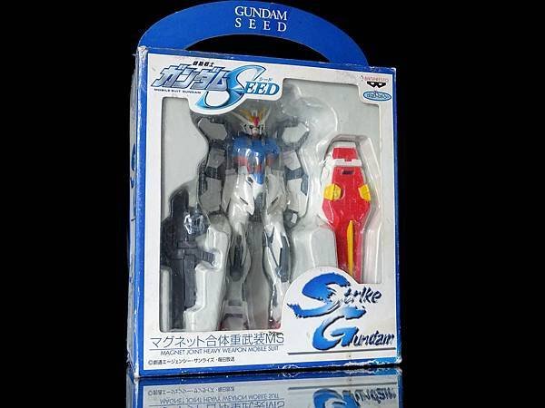 2003年 マグネット 合体重武装 MS ストライクガンダム