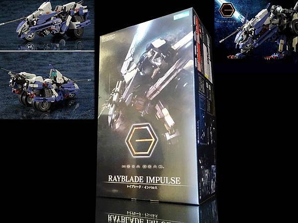 2017年 レイブレード･インパルス 1/24 ヘキサギア 