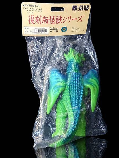 1998年 古代超獣 カメレキング ウルトラマンAの登場怪獣