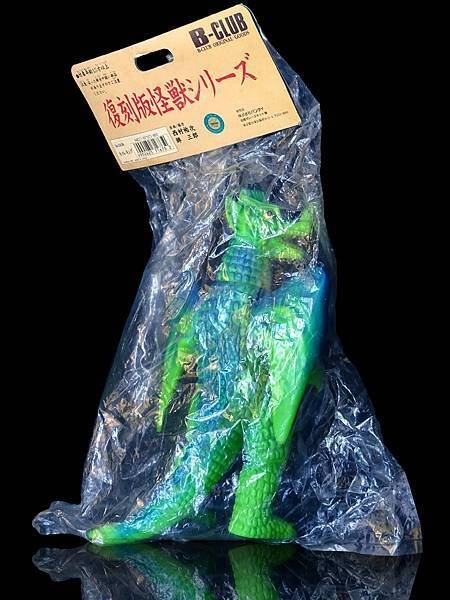 1998年 古代超獣 カメレキング ウルトラマンAの登場怪獣