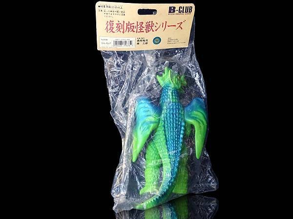 1998年 古代超獣 カメレキング ウルトラマンAの登場怪獣 ブルマァクの怪獣シリーズ復刻版 ( 高さ約：23  cm ) 古代超獸 加麥雷王 超人力霸王 衛司 登場怪獸