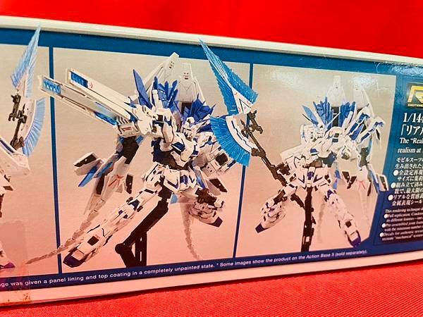 2020年 ユニコーンガンダム ペルフェクティビリティ ガン