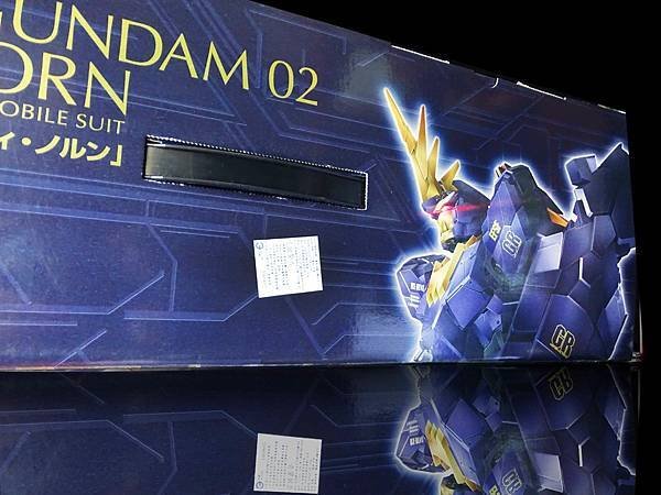 2015年 バンシィ・ノルン ユニコーンガンダム2号機 機動