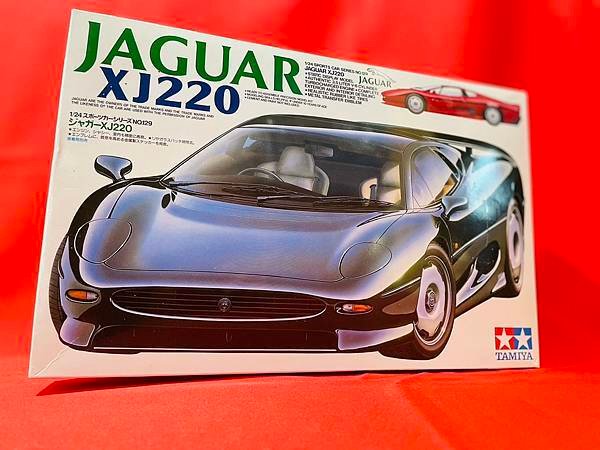 1993年 ジャガーXJ220 1/24 タミヤ 【 全長約