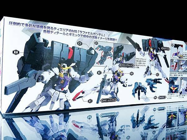 2010年 ラファエルガンダム 機動戦士ガンダム00 1/1
