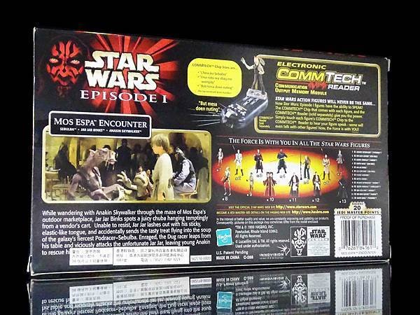 1999年 スターウォーズエピソード1 コムテックチップ　 