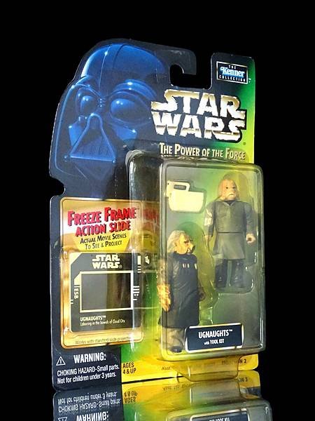 1998年 UGNAUGHTS STAR WARS FREE