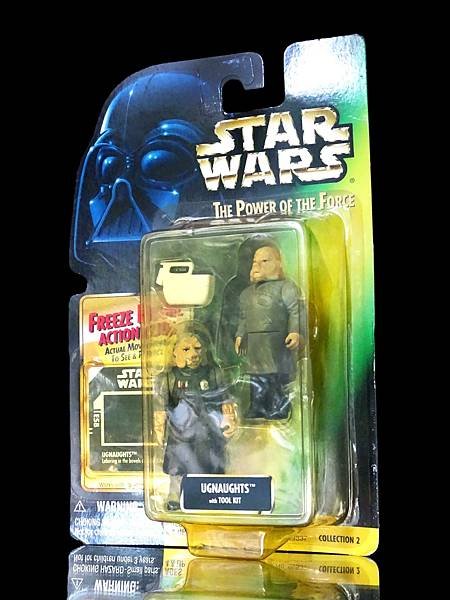 1998年 UGNAUGHTS STAR WARS FREE