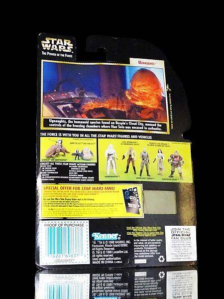 1998年 UGNAUGHTS STAR WARS FREEZE FRAME アグノート 知覚種族 スター・ウォーズ フリーズドフレーム　 パワーオブザフォース　  烏格