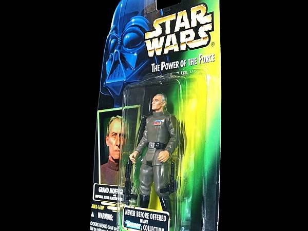 GRAND MOFF TARKIN STAR WARS PO