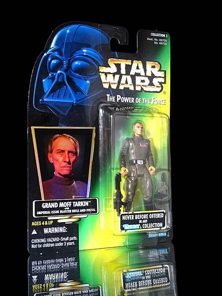 GRAND MOFF TARKIN STAR WARS PO