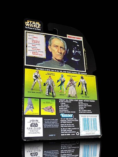 GRAND MOFF TARKIN STAR WARS PO