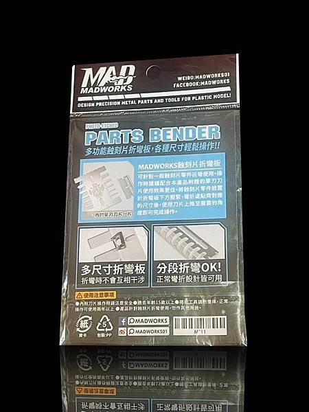 玩具收購 收購玩具 LINE ID : ( tm.toy )