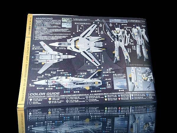 VF-1S 可変 バルキリー ロイ・フォッカー機 超時空要塞