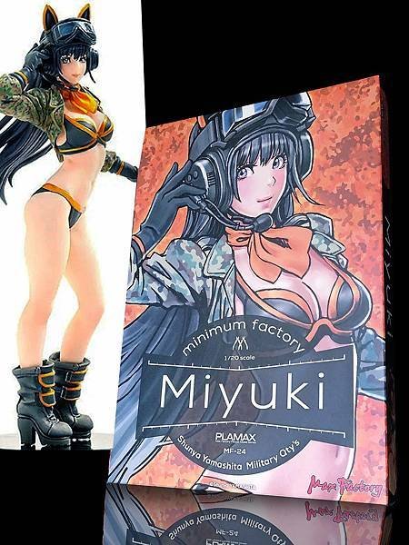 ミユキ 山下しゅんや ミリタリー美少女の大和撫子 山下俊也 