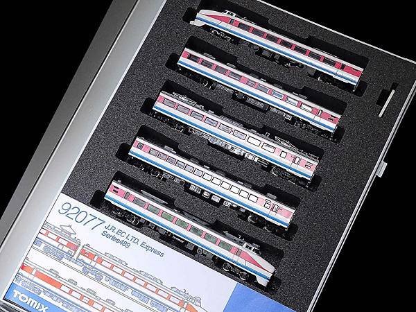 JR 489系特急電車 ( 白山 ) 基本セッ トミックス 