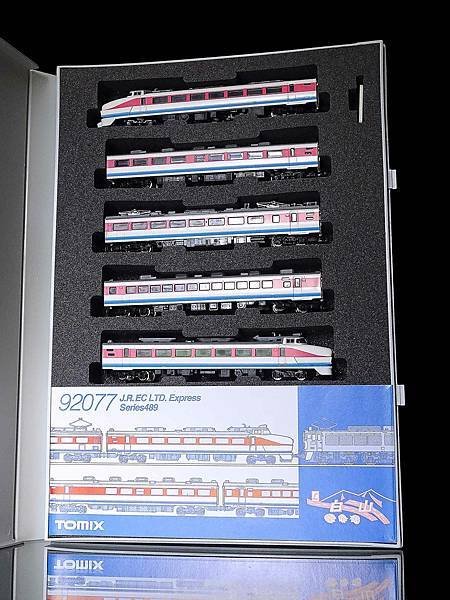 JR 489系特急電車 ( 白山 ) 基本セッ トミックス 