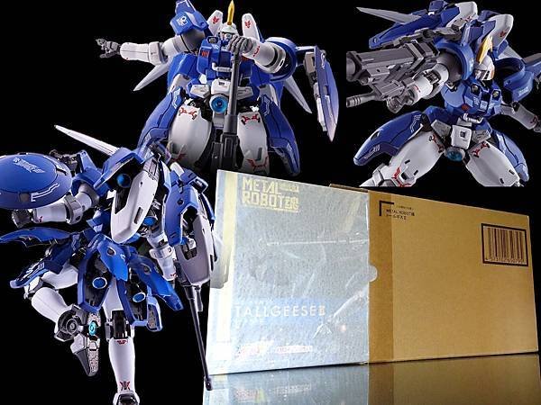 トールギスII OZ-00MS2  魂ウェブ商店限定  ME