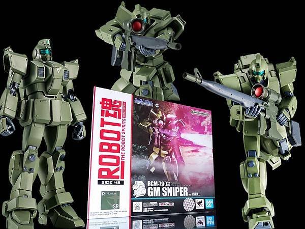 ジム・スナイパー VER. A.N.I.M.E.  RGM-