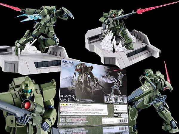 ジム・スナイパー VER. A.N.I.M.E.  RGM-