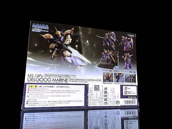 玩具收購 收購玩具 LINE ID : ( tm.toy )