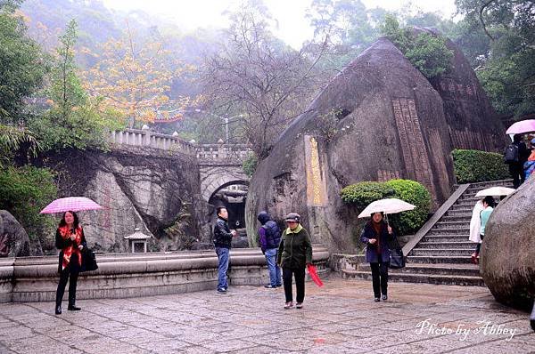 南普陀寺 (16).JPG