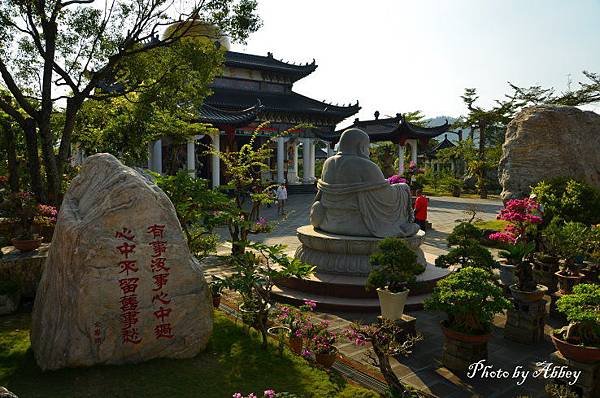 玄空法寺 (10).JPG