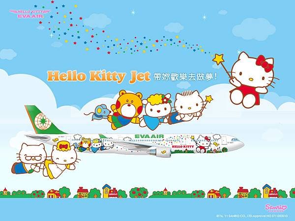 evaair-wallpaper-kitty-magic-1024x768_tcm33-5833