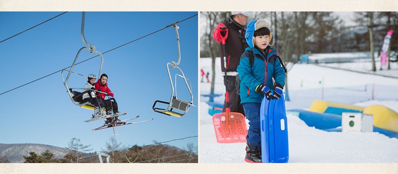 日本關東輕井澤滑雪場