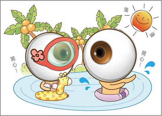 戲水紅眼03.jpg