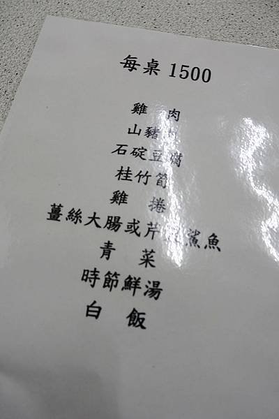 DSC02360 (853x1280).jpg