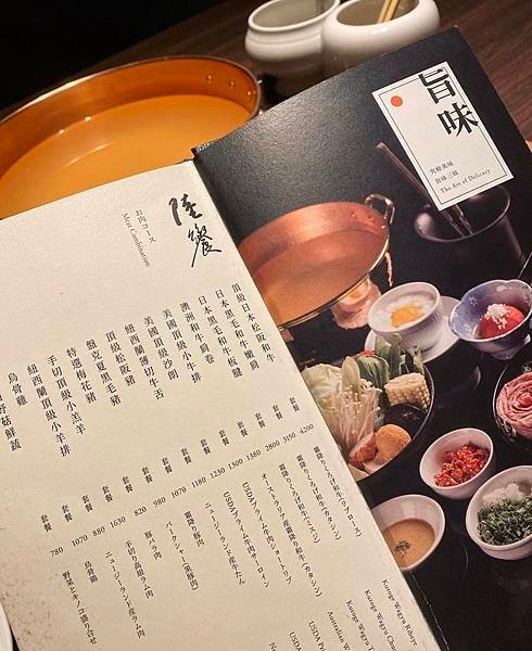 S__14901278.jpg