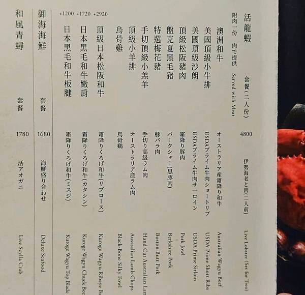 S__14901282.jpg