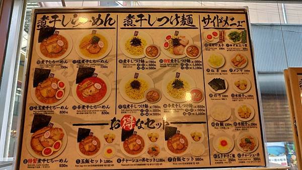 P_20190911_152139_vHDR_On_HP.jpg