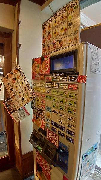 P_20190911_152129_vHDR_On_HP.jpg