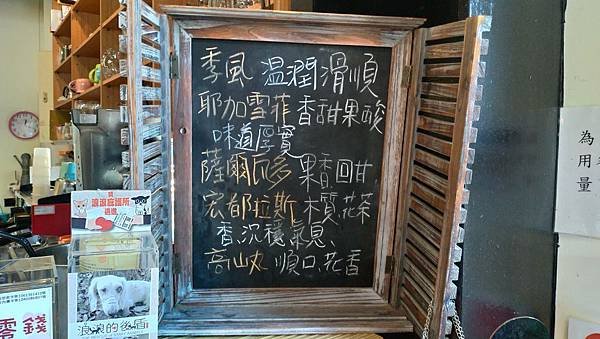 P_20191201_121907_vHDR_On_HP.jpg