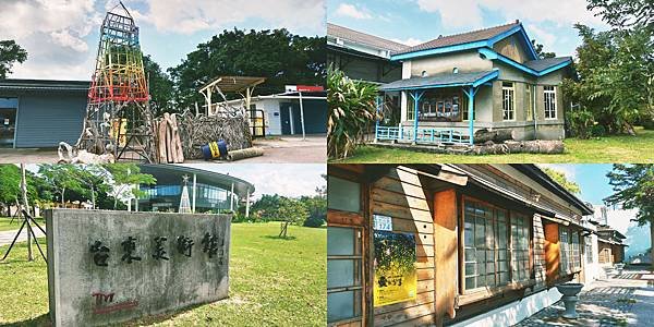 CollageMaker_20200124_092730667.jpg