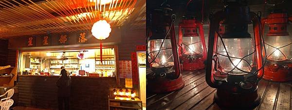 CollageMaker_20200124_111215579.jpg