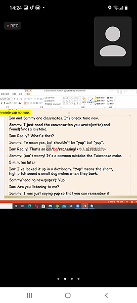 Screenshot_20210701-142416_Zoom.png