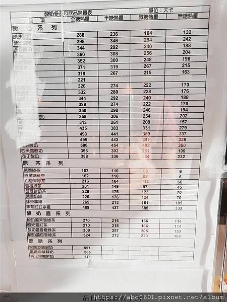 IMG_20210913_235009.jpg